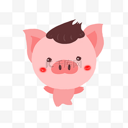 炫酷头发的可爱的小猪猪