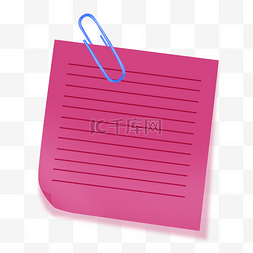 笔记本的横格线图片_曲别针粉色的便签插画
