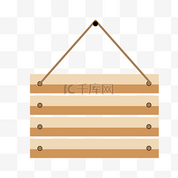 吊牌图片_精致时尚木头吊板矢量图