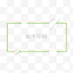 多边形图片_矩形办公简约边框酷炫