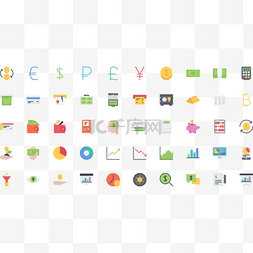 彩色金融图标图片_经济金融彩色扁平图标icon