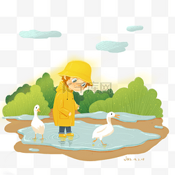 黄色小鸭子卡通图片_童趣穿黄色雨衣小朋友和小鸭子