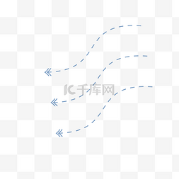 透气箭头标志元素