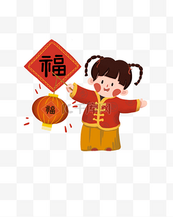 传统节日海报元素图片_手绘春节红色提灯笼人物卡通女孩