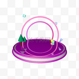 C4D双十一紫色圆形舞台设计免费下