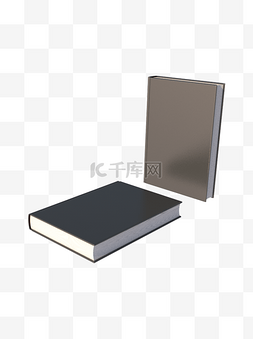 C4D立体灰色书籍可商用元素