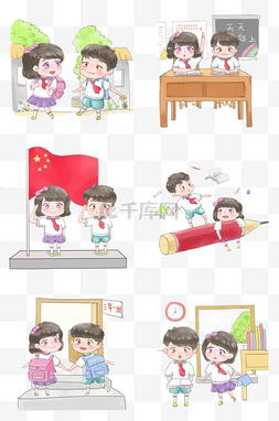 教师节卡通手绘图片_卡通手绘开学日上学的小学生