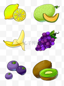 商用手绘简约水果葡萄奇异果柠檬