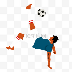 足球裁判图片_世界杯足球运动员倒挂金钩
