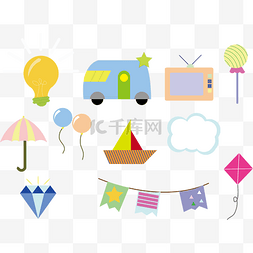 创意雨伞元素图片_儿童节可爱卡通手绘元素
