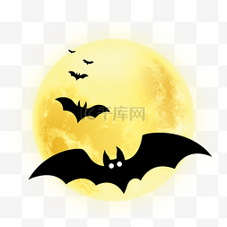 万圣节免扣素材图片_万圣节的月亮和蝙蝠
