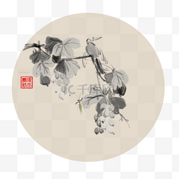 中国风古典水墨葡萄古风矢量图