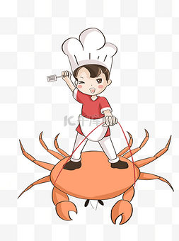 动漫厨师图片_卡通螃蟹厨师卡通男生手绘插画