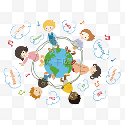 英语教育logo图片_通用节日彩色卡通手绘暑假英语培