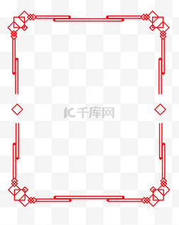 红色喜庆边框