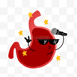 胃图片_人体器官红色的胃插图
