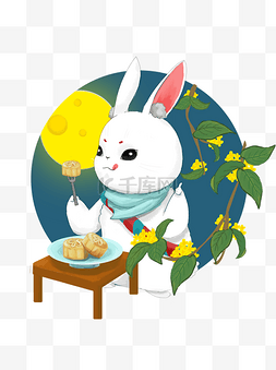 插画桂花图片_中秋节玉兔插画设计商用拟人兔子