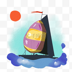 黄紫色小帆船png