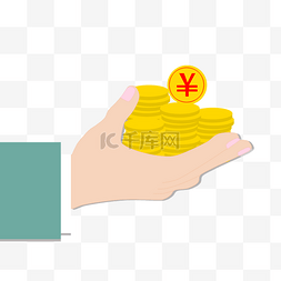 商务办公手绘图片_手绘手捧金币插画