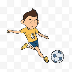 男孩踢足球卡通图片_免扣卡通男孩踢足球