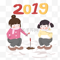 新年女孩与冲天炮图