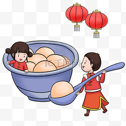 元宵节男孩女孩图片_元宵节吃元宵手绘插画