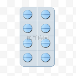 医疗卡通急救图片_卡通蓝色药片插画