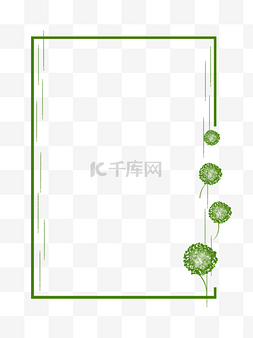 手绘春天清新图片_绿色手绘小清新边框