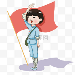 革命红色文化图片_建党节敬礼的女红军战士插画