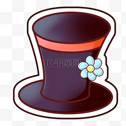 黑色的花朵礼帽插画