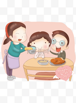 感恩节感谢父母卡通温馨家庭场景