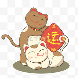 招财好运猫可爱猫咪卡通手绘