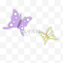 黄色紫色蝴蝶图片_卡通紫色的蝴蝶免抠图