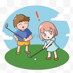 男孩女孩大高尔夫球卡通插画