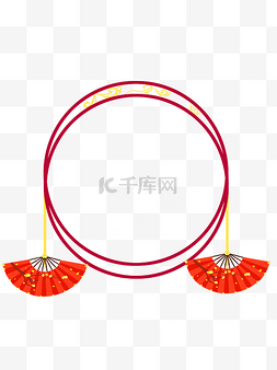 中式风格红色手绘边框