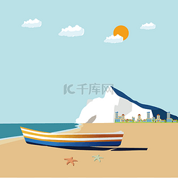 太阳大山图片_手绘矢量沙滩海岛风景插画