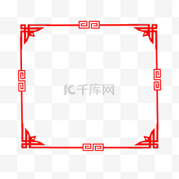 手绘新年边框png素材