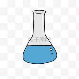 化学紧致图片_锥形瓶简笔画图标