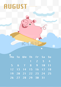 矢量猪猪季节日历