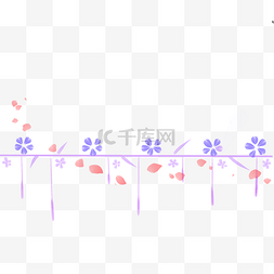 竖花分割线图片_紫色花朵分割线插画