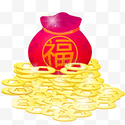 大堆金币福气袋插画