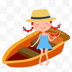 手绘西瓜矢量素材图片_大暑小女孩坐在木船上吃西瓜手绘