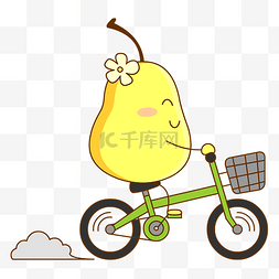水果自行车素材图片_可爱卡通自行车和拟人化梨子免抠
