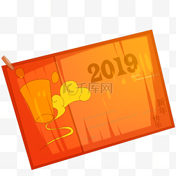 2019年挂历图片_手绘2019年日历