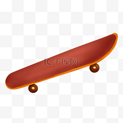 红色的滑板手绘插画