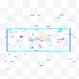 京东618图片_618故障风抖音风促销品电商海报元