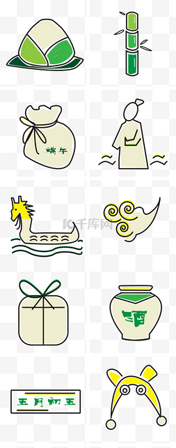 简笔画图片_六月夏季端午节矢量手绘图标icon