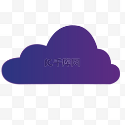 紫色卡通云朵免扣图