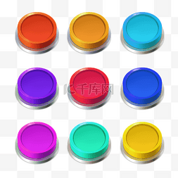 彩色按钮素材元素