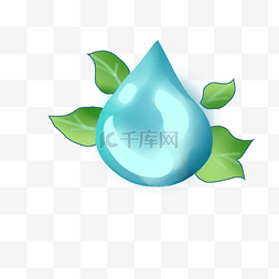 绿色节水图片_世界节水日植物水滴